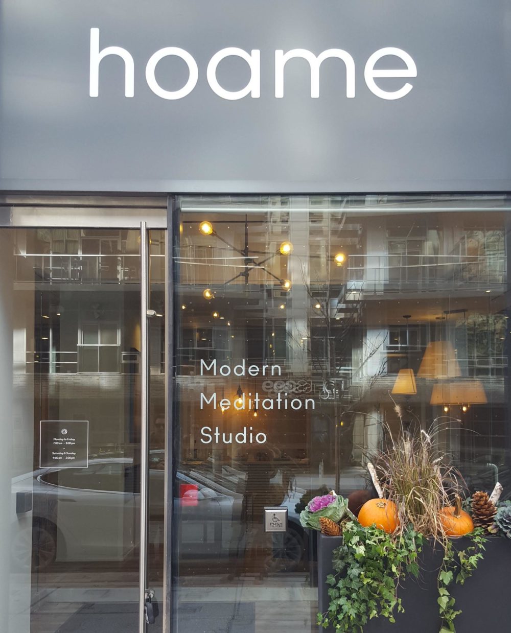 Hoame meditation center