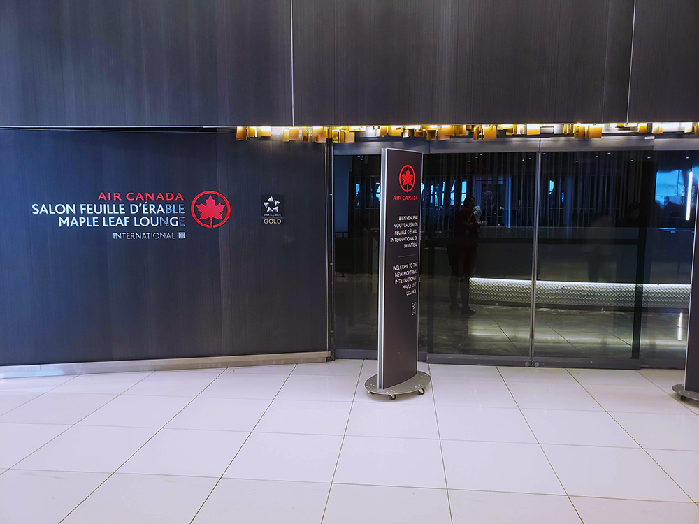 Montreal Airport Air Canada Maple Leaf Lounge